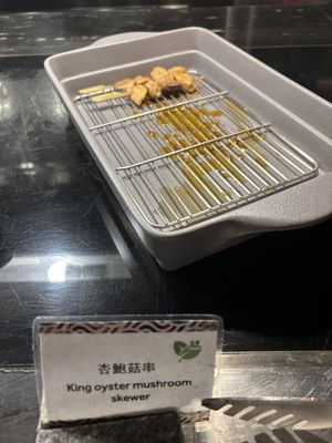 Mushroom  at Kyo Kyo Vegetarian Restaurant - 京享蔬食百匯餐庁 in Kaohsiung