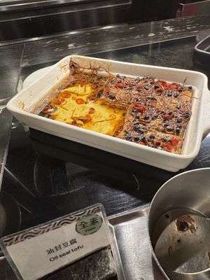 Braised tofu  at Kyo Kyo Vegetarian Restaurant - 京享蔬食百匯餐庁 in Kaohsiung