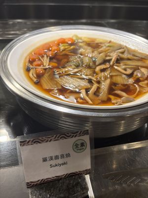 Sukiyaki  at Kyo Kyo Vegetarian Restaurant - 京享蔬食百匯餐庁 in Kaohsiung