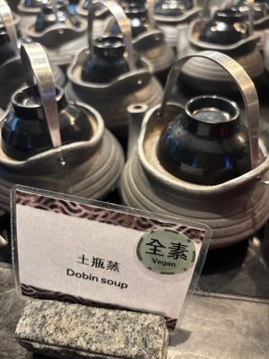 Dobin  at Kyo Kyo Vegetarian Restaurant - 京享蔬食百匯餐庁 in Kaohsiung