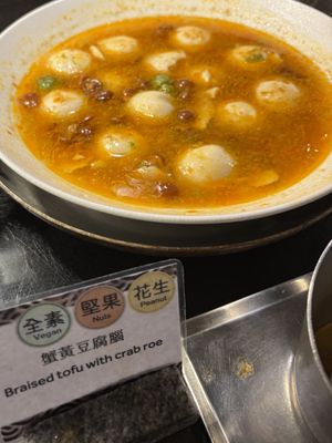 Crab roe  at Kyo Kyo Vegetarian Restaurant - 京享蔬食百匯餐庁 in Kaohsiung