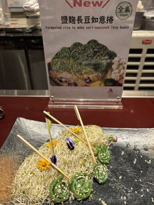 Long beans  at Kyo Kyo Vegetarian Restaurant - 京享蔬食百匯餐庁 in Kaohsiung