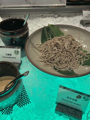 Cold noodles  at Kyo Kyo Vegetarian Restaurant - 京享蔬食百匯餐庁 in Kaohsiung