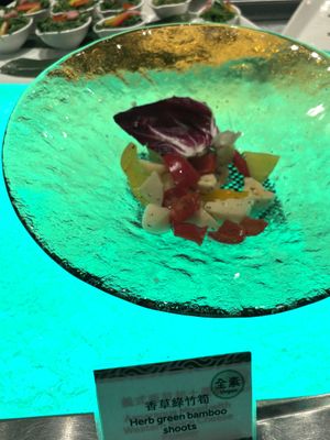 Bamboo shoots  at Kyo Kyo Vegetarian Restaurant - 京享蔬食百匯餐庁 in Kaohsiung