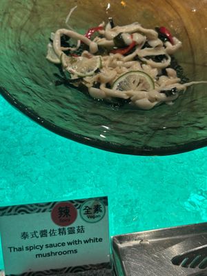 Mushrooms  at Kyo Kyo Vegetarian Restaurant - 京享蔬食百匯餐庁 in Kaohsiung