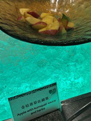 Apple  at Kyo Kyo Vegetarian Restaurant - 京享蔬食百匯餐庁 in Kaohsiung