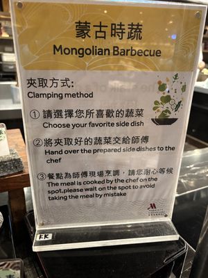 Bbq  at Kyo Kyo Vegetarian Restaurant - 京享蔬食百匯餐庁 in Kaohsiung