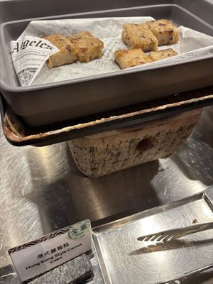 Chinese cake  at Kyo Kyo Vegetarian Restaurant - 京享蔬食百匯餐庁 in Kaohsiung