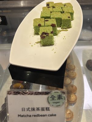Matcha cake  at Kyo Kyo Vegetarian Restaurant - 京享蔬食百匯餐庁 in Kaohsiung