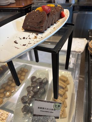 Chocolate cake  at Kyo Kyo Vegetarian Restaurant - 京享蔬食百匯餐庁 in Kaohsiung