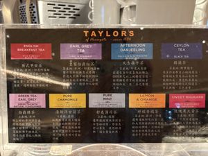Tea selection  at Kyo Kyo Vegetarian Restaurant - 京享蔬食百匯餐庁 in Kaohsiung