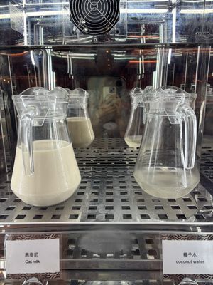Oat milk and coconut water  at Kyo Kyo Vegetarian Restaurant - 京享蔬食百匯餐庁 in Kaohsiung