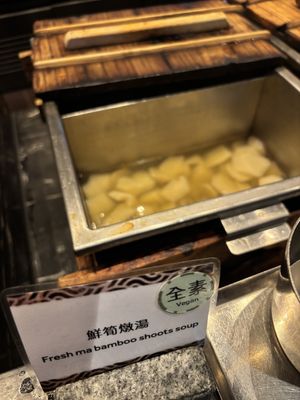 Bamboo shoots  at Kyo Kyo Vegetarian Restaurant - 京享蔬食百匯餐庁 in Kaohsiung