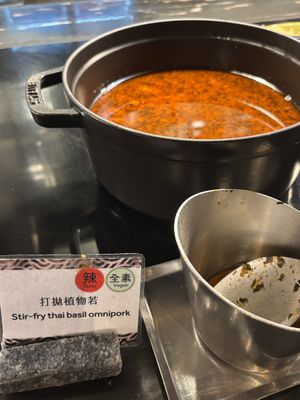 Omnipork  at Kyo Kyo Vegetarian Restaurant - 京享蔬食百匯餐庁 in Kaohsiung