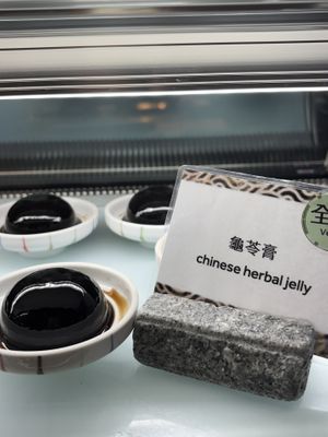 Herbal jelly  at Kyo Kyo Vegetarian Restaurant - 京享蔬食百匯餐庁 in Kaohsiung