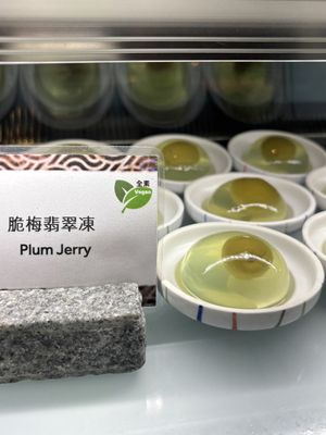 Plum jerry  at Kyo Kyo Vegetarian Restaurant - 京享蔬食百匯餐庁 in Kaohsiung