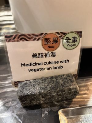 Mongolian lamb  at Kyo Kyo Vegetarian Restaurant - 京享蔬食百匯餐庁 in Kaohsiung