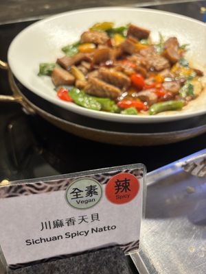 Sichuan natto  at Kyo Kyo Vegetarian Restaurant - 京享蔬食百匯餐庁 in Kaohsiung