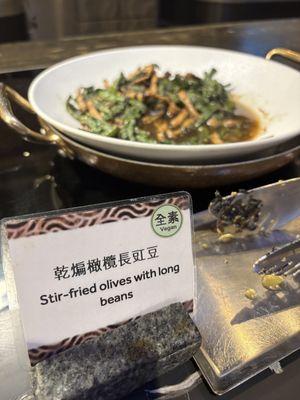 Long beans  at Kyo Kyo Vegetarian Restaurant - 京享蔬食百匯餐庁 in Kaohsiung