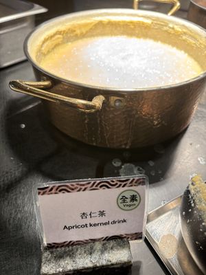 Apricot dessert  at Kyo Kyo Vegetarian Restaurant - 京享蔬食百匯餐庁 in Kaohsiung