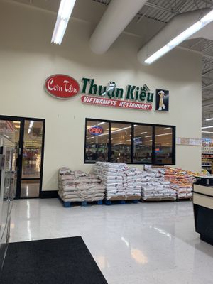 Side enterence from market at Com Tam Thuan Kieu in Tucson