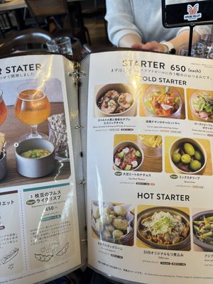 Menu  at Spring Valley Brewery in Tokyo