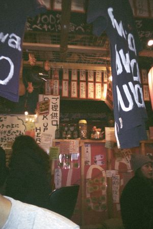 The place😄  at Izakaya Fuwatoro - Umeda Okonomiyaki in Osaka