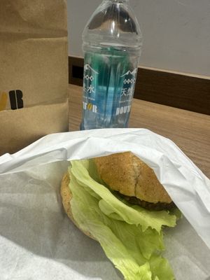 Vegan soy burger   at Doutor - Hiroshima Station in Hiroshima