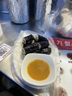   at Kwangjang Market in Seoul