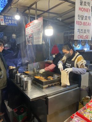   at Kwangjang Market in Seoul