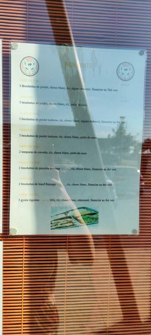  at Sush'Inari in Corsica