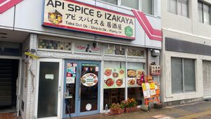  at New Api Spice and Curry House - ニューアピスパイスアンドカレーハウス in Takamatsu