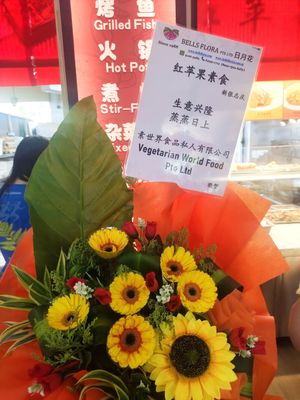 Congrats on their opening today 15-10-2023 at Red Apple - 紅蘋果素食 Marsiling in North Singapore