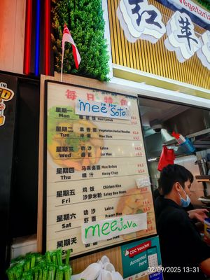  at Red Apple - 紅蘋果素食 Marsiling in North Singapore