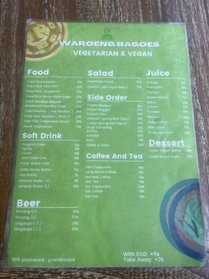   at Waroeng Bagoes in Ubud