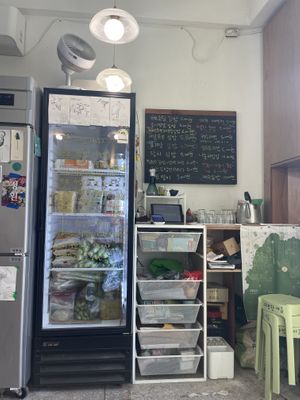   at Dajeonghan Maeum Gimpab in Seoul