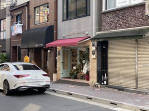 Exterior (viewed from JR Tokyo approach)  at Bardon Organic Cafe in Tokyo