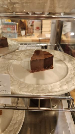  at Bardon Organic Cafe in Tokyo