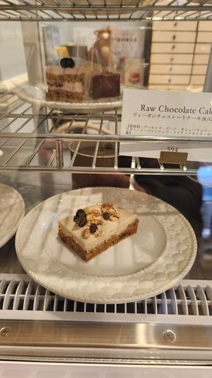  at Bardon Organic Cafe in Tokyo