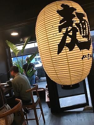  at Mensho in Oakland