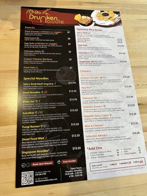 Menu on (5/20/2024)   at Drunken Noodle in Crosby