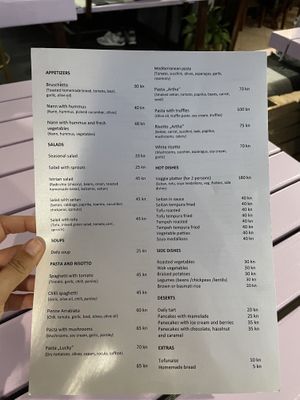 Menu (September 2021) at Artha in Porec