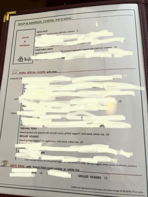 Entree menu  at Maru Sushi & Grill in Sanford