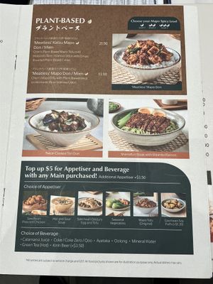   at Chen's Mapo Tofu - Star Vista in Central Singapore