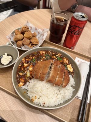 Meatless katsu mapo don   at Chen's Mapo Tofu - Star Vista in Central Singapore