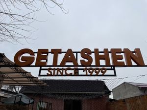 Outside  #Veganuary at Getashen Smoker Bar in Tashkent