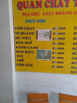  at Thien Tam in Ho Chi Minh City