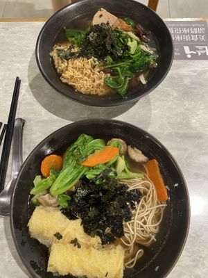   at Vege Creek 蔬河 - Zhongshan in Taipei