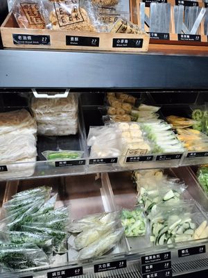  at Vege Creek 蔬河 - Zhongshan in Taipei