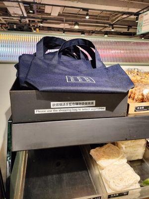  at Vege Creek 蔬河 - Zhongshan in Taipei